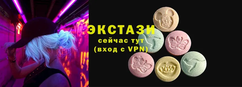 ЭКСТАЗИ Punisher  купить закладку  Вельск 